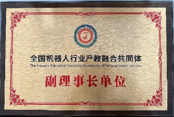 網站1.jpg